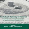 network-reliability-of-transport network-reliability-of-transport