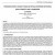 risks-in-virtual-enterprises risks-in-virtual-enterprises