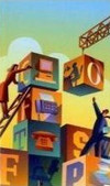 hbr-supply-chain-management