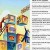hbr-supply-chain-management hbr-supply-chain-management