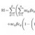 neureuther-kenyon-risk-index-thumb