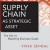 supply-chain-strategy supply-chain-strategy