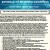jbl-global-supply-chain-risk jbl-global-supply-chain-risk