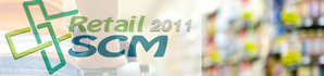 retail-scm-2011-shanghai